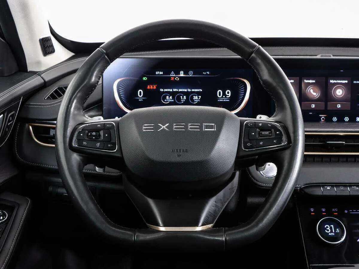 Exeed Lx