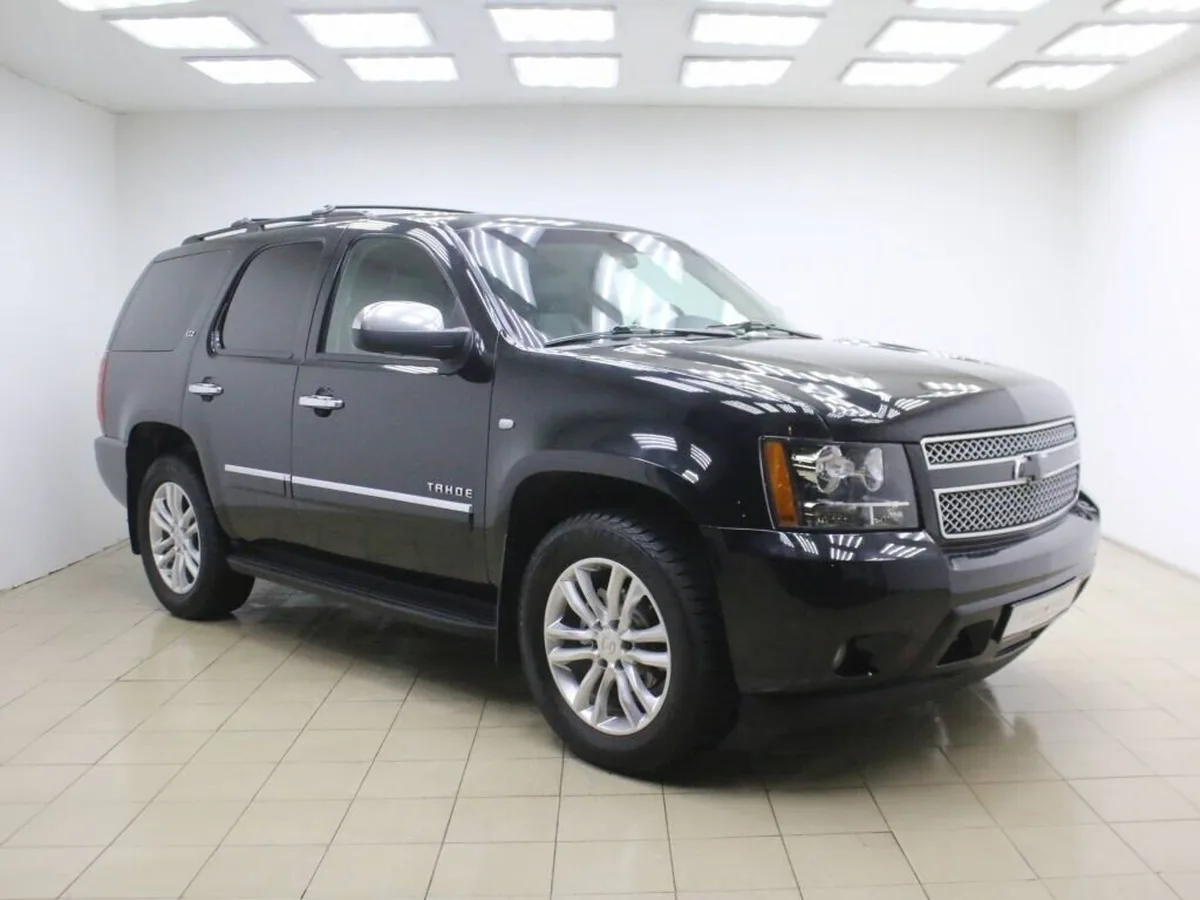 Chevrolet Tahoe