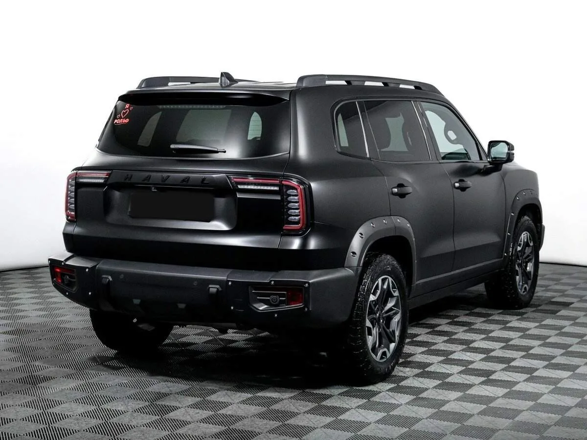 Haval Dargo