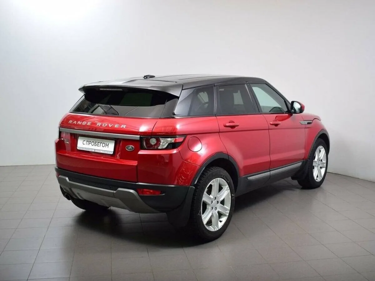 Land Rover Range Rover Evoque