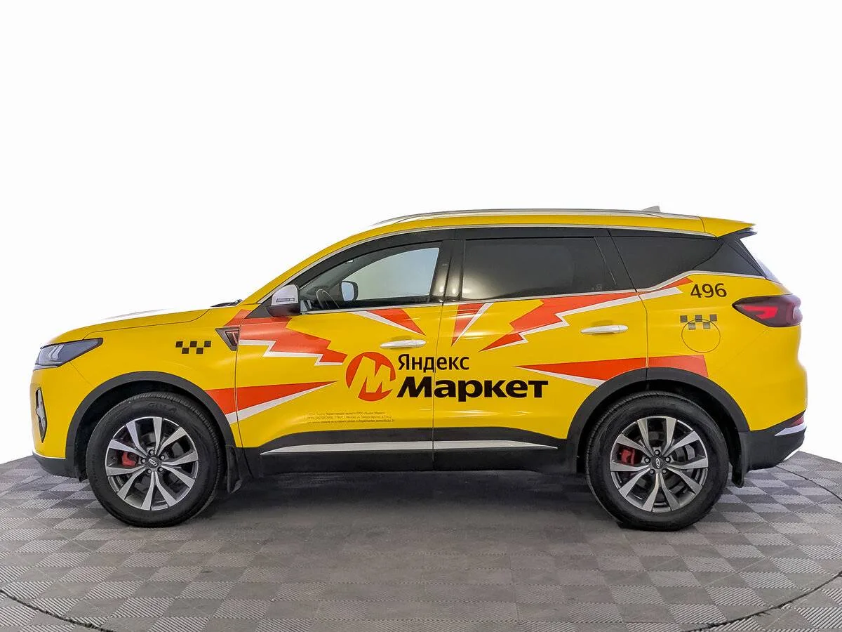 Chery Tiggo 7 Pro Max