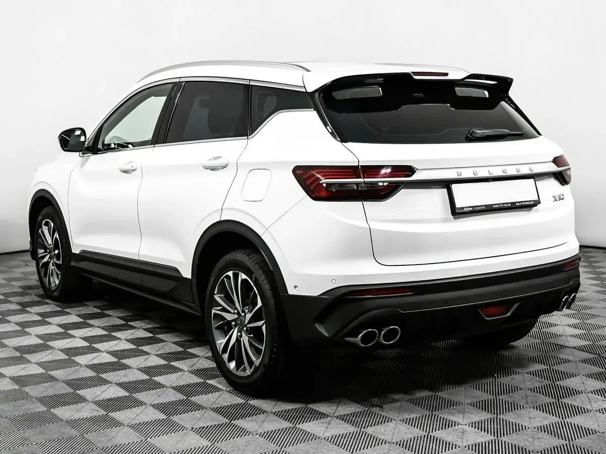 Belgee X50