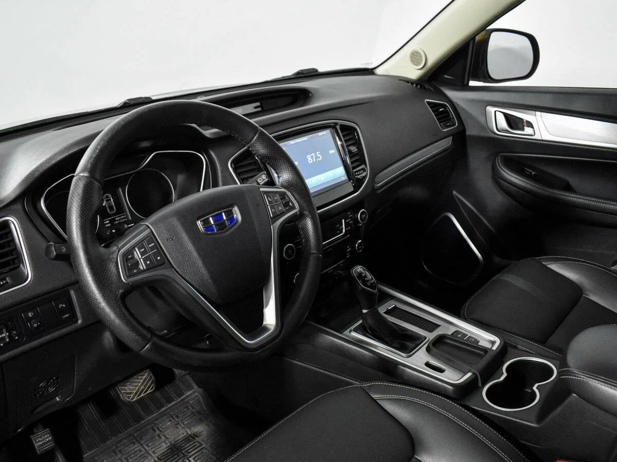 Geely Emgrand X7