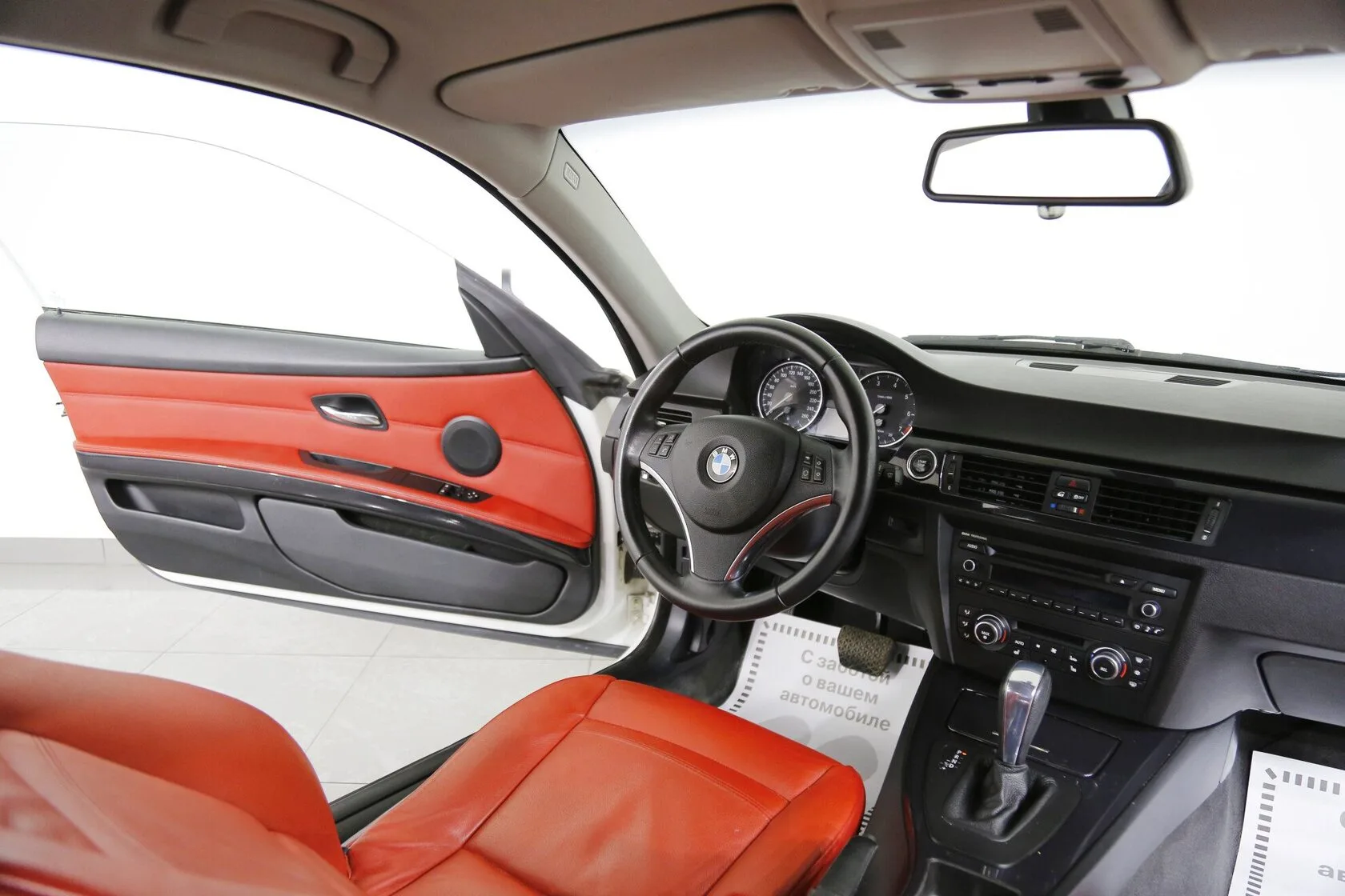 BMW 3 серии