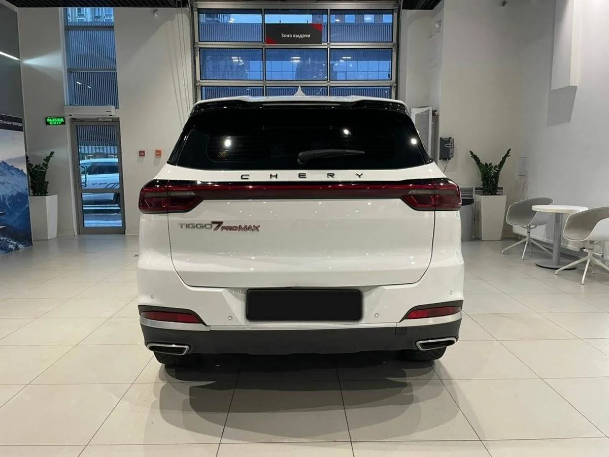 Chery Tiggo 7 Pro Max