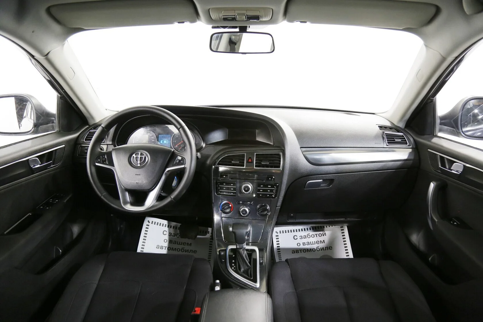 Brilliance V5