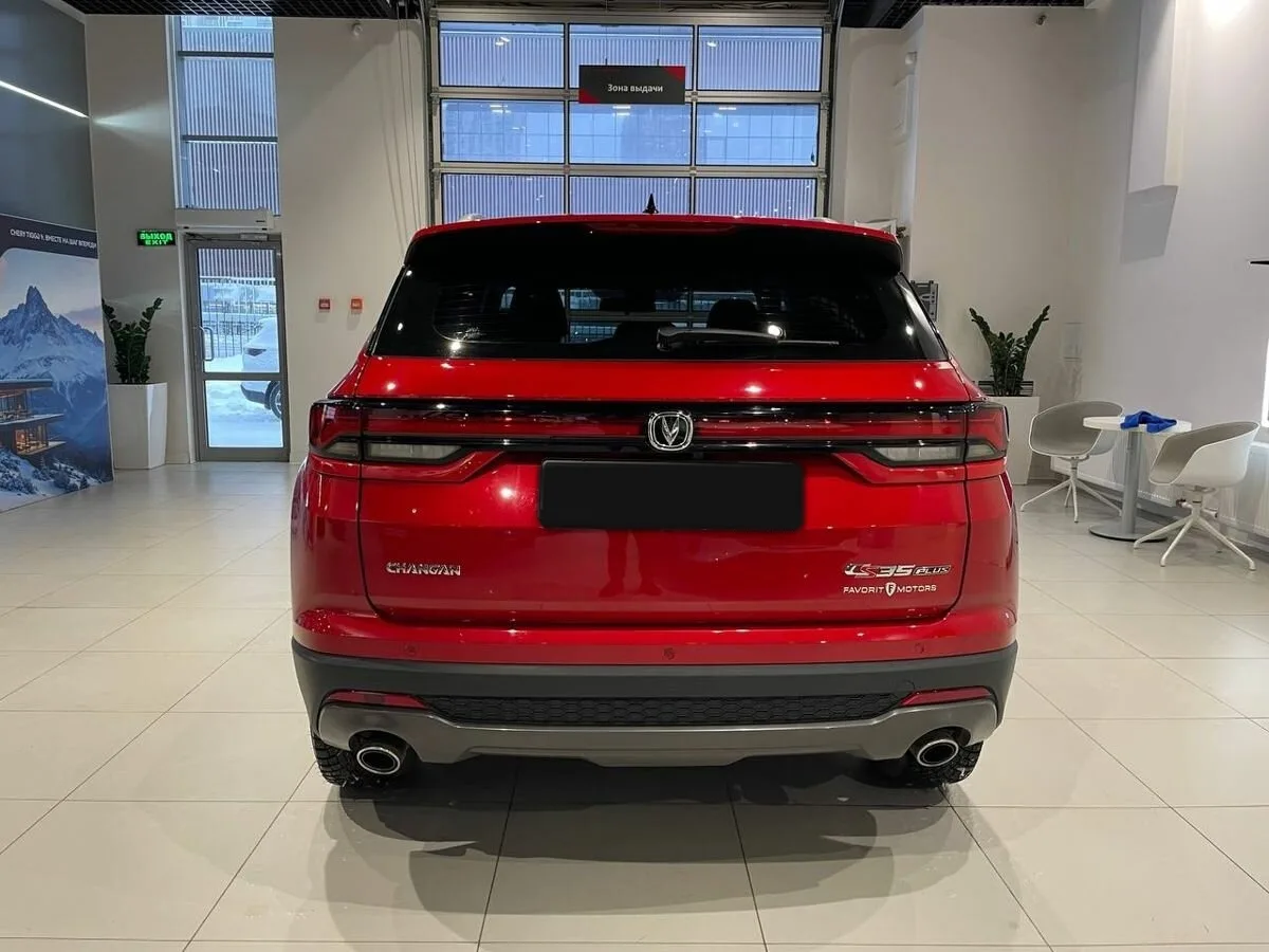 Changan CS35 Plus