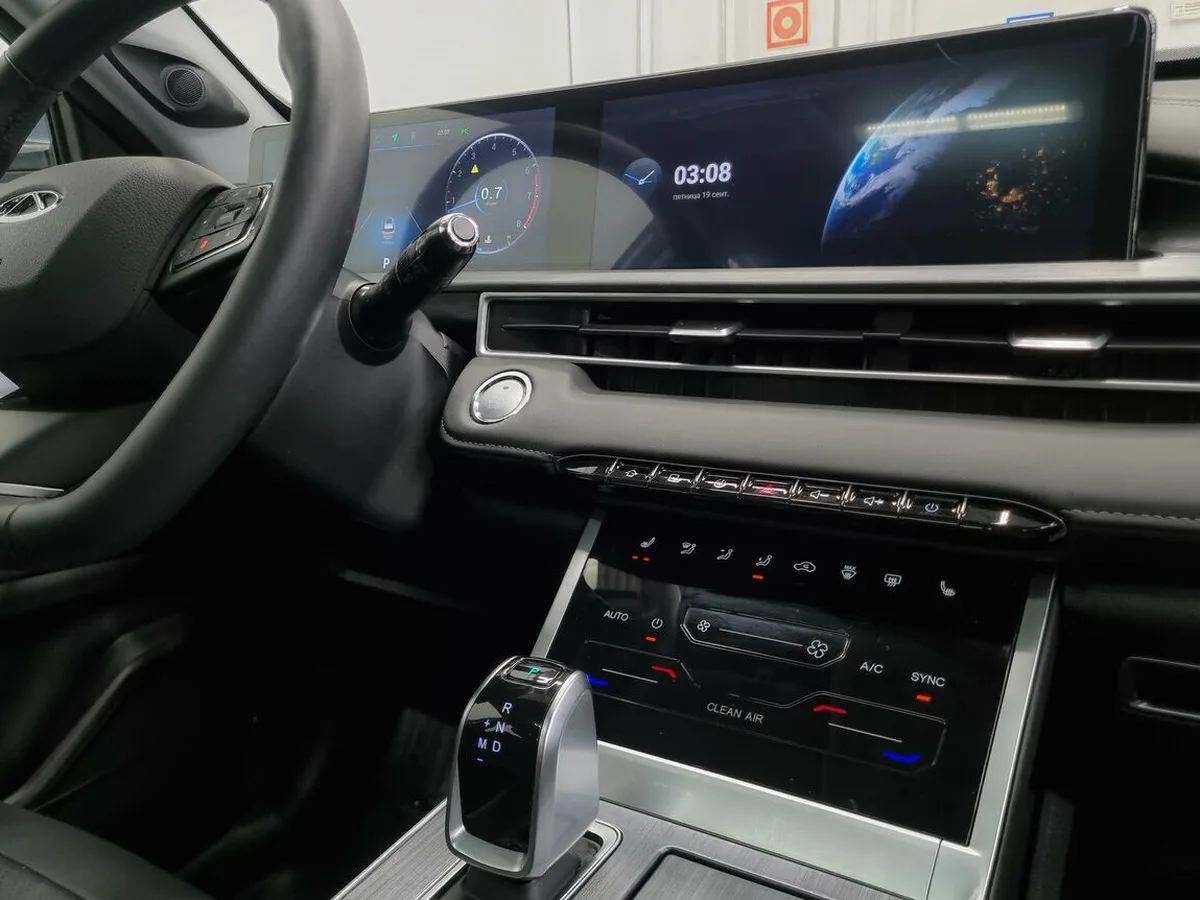 Chery Tiggo 7 Pro