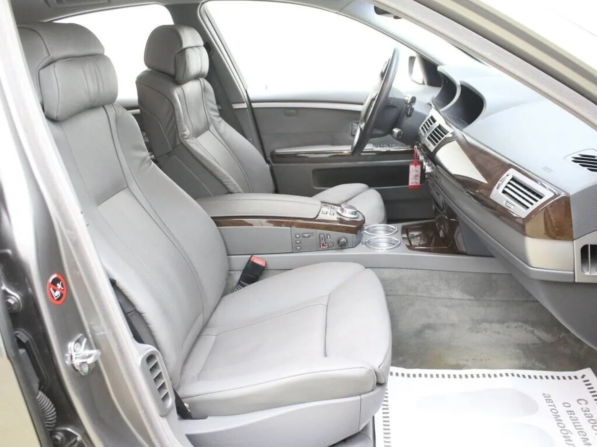 BMW 7 серии