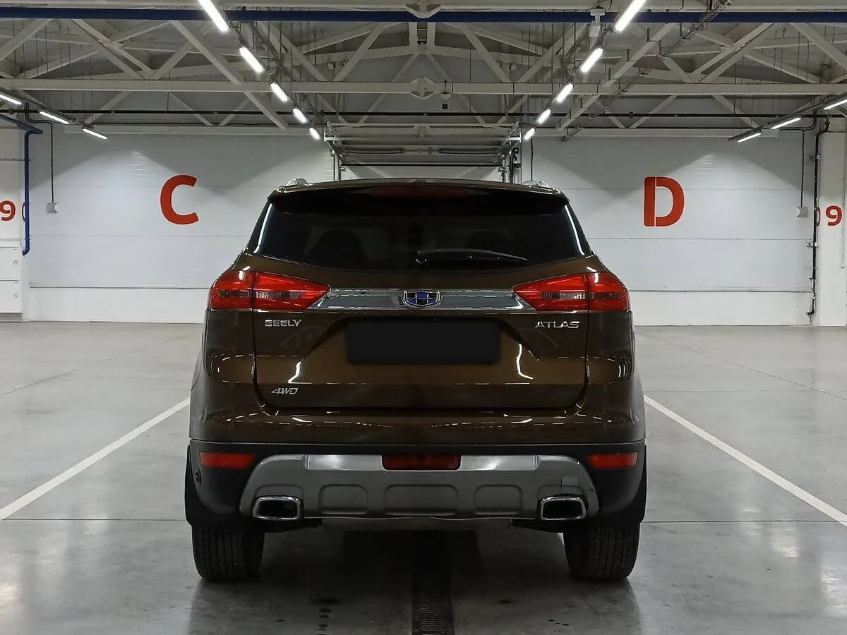 Geely Atlas