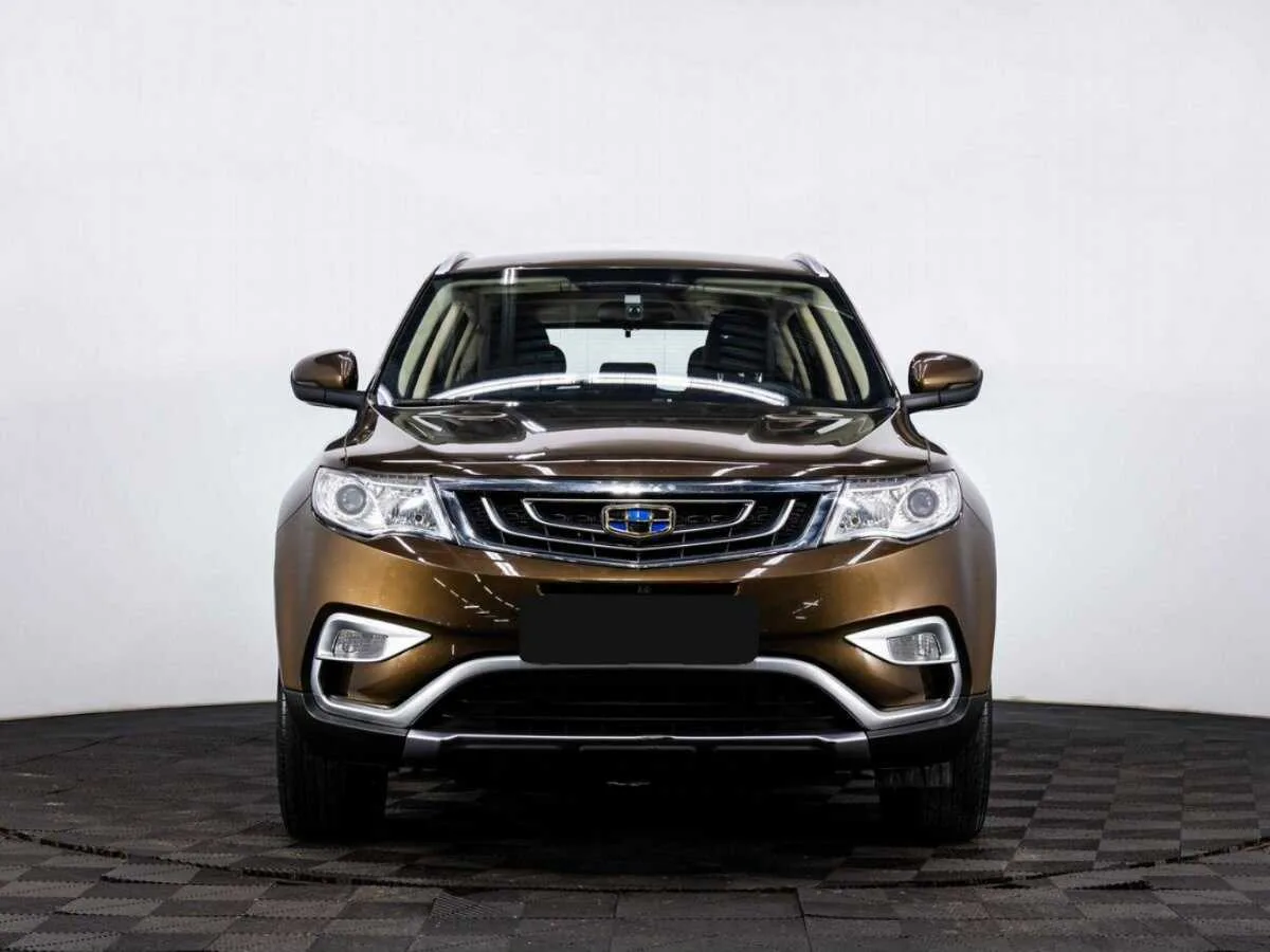 Geely Atlas