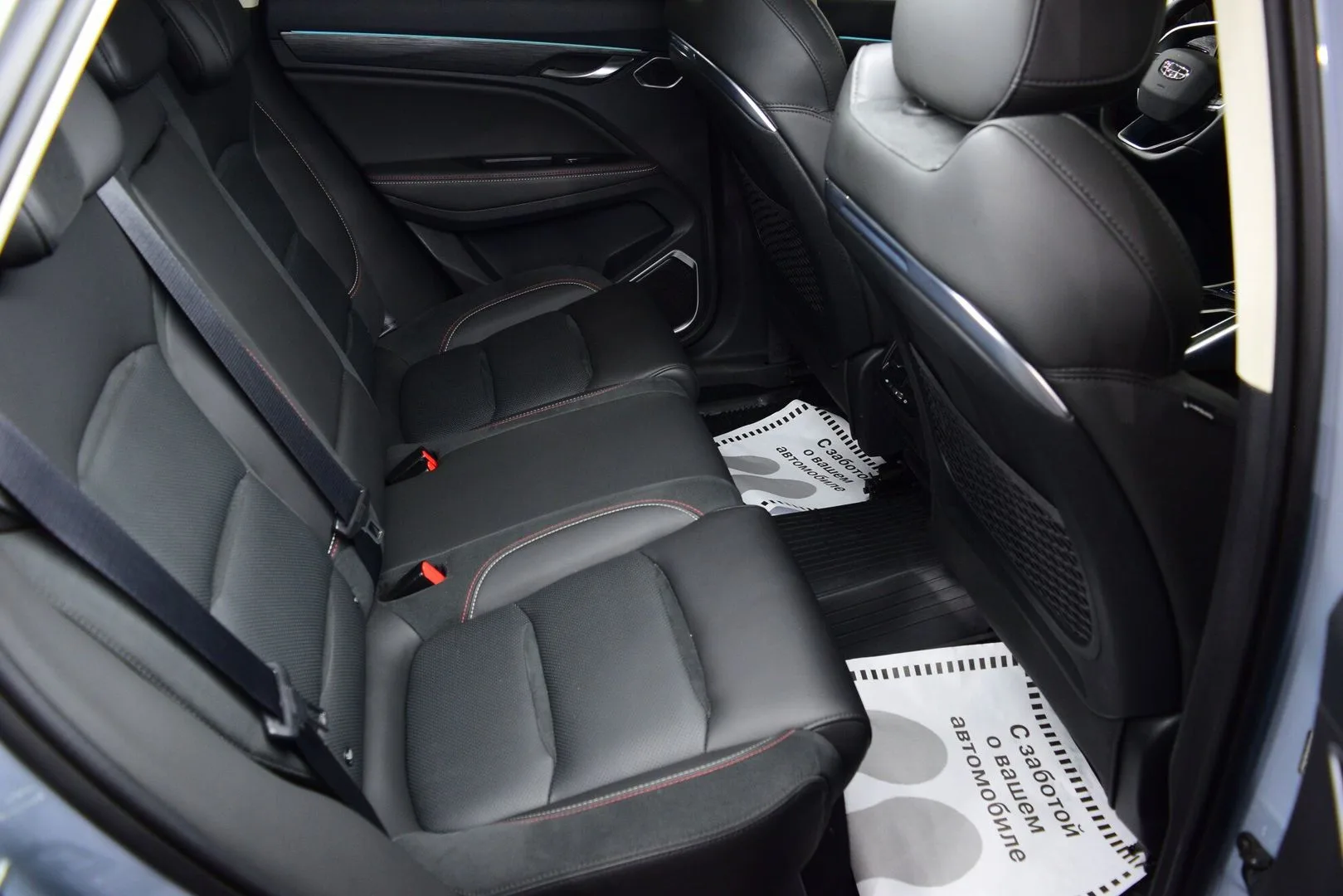 Geely Tugella