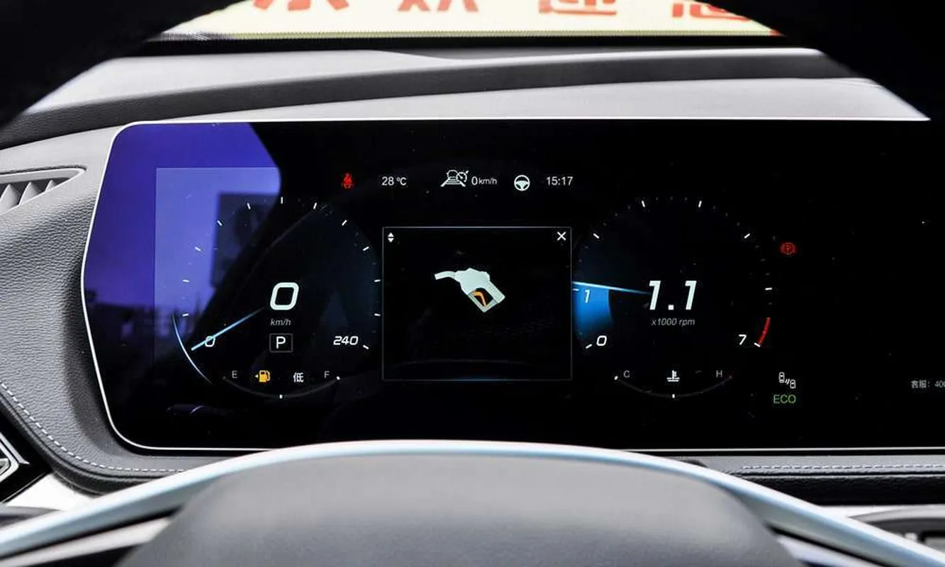 BAIC X7
