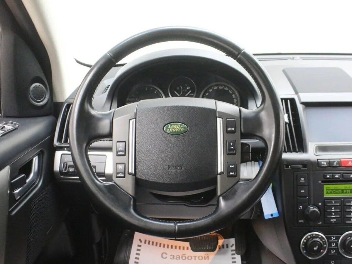 Land Rover Freelander