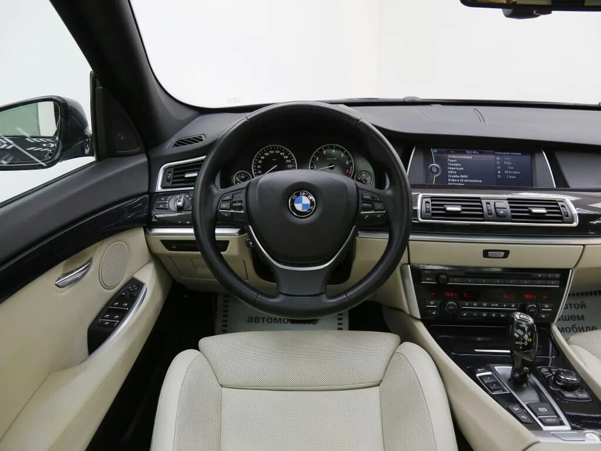 BMW 5 серии
