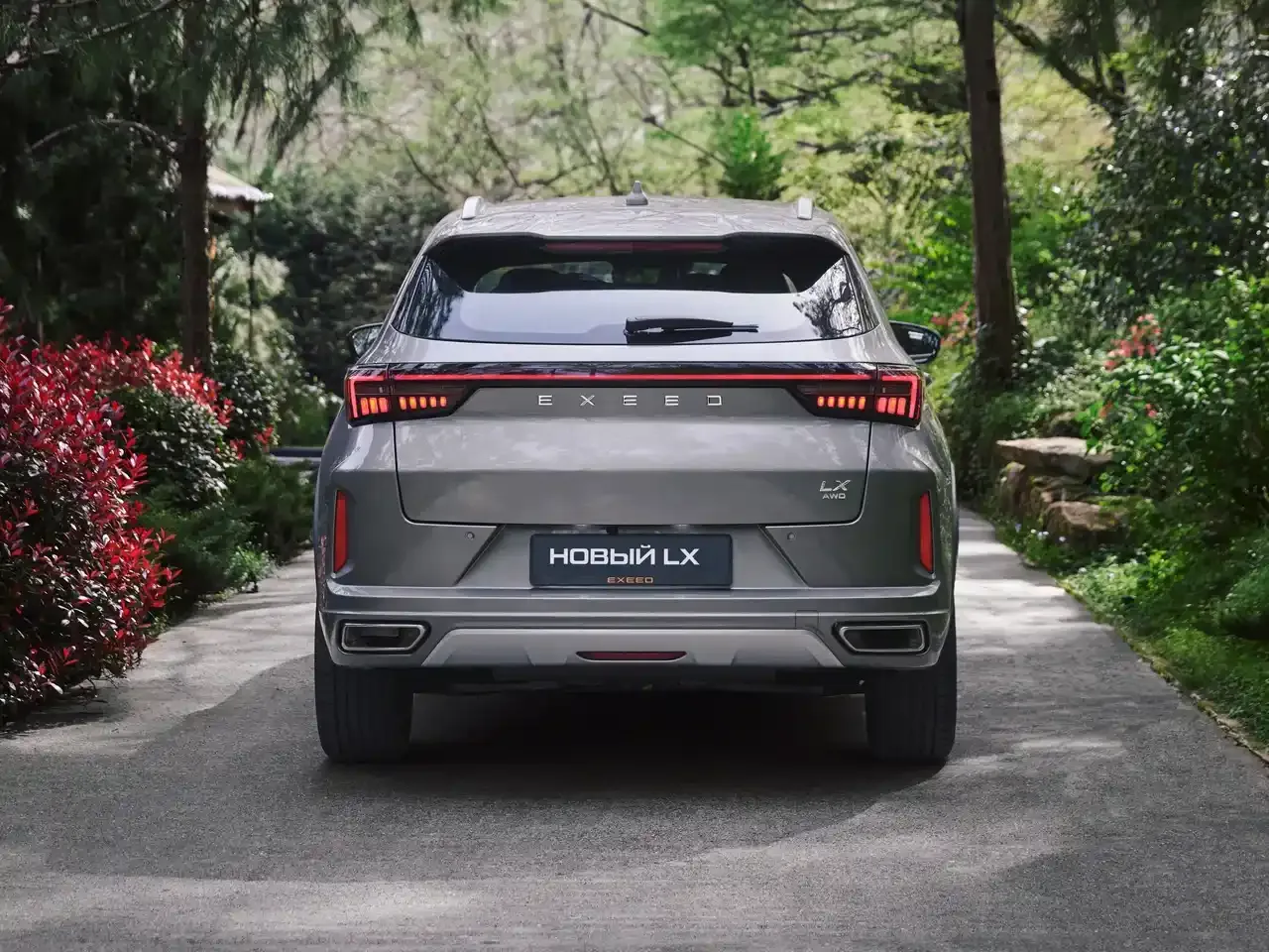 Exeed Lx