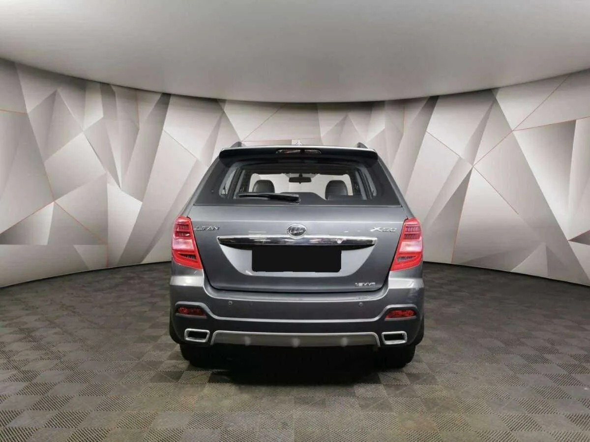 Lifan X60