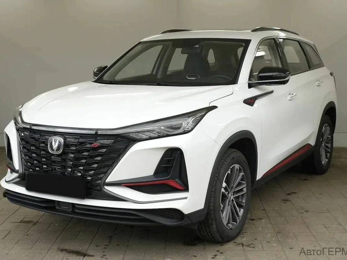 Changan CS75 Plus