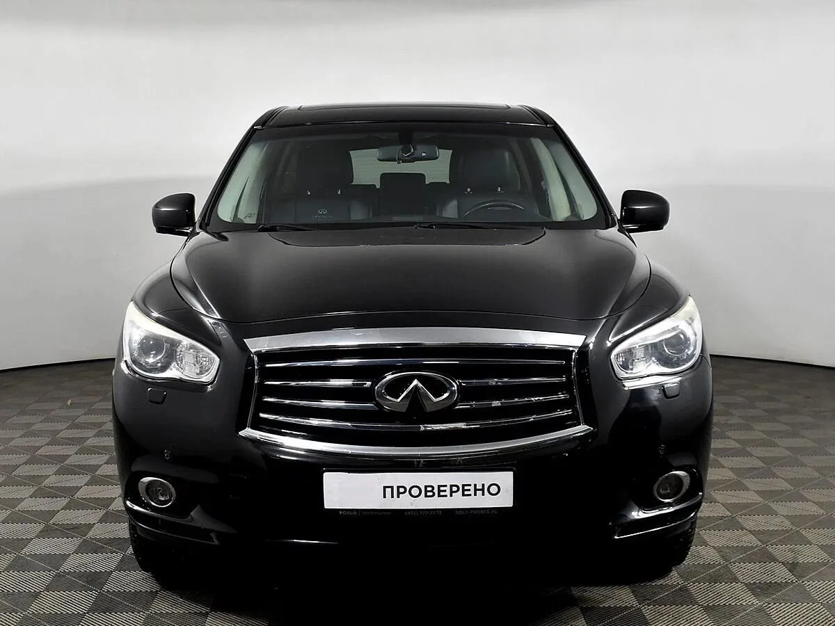 Infiniti JX