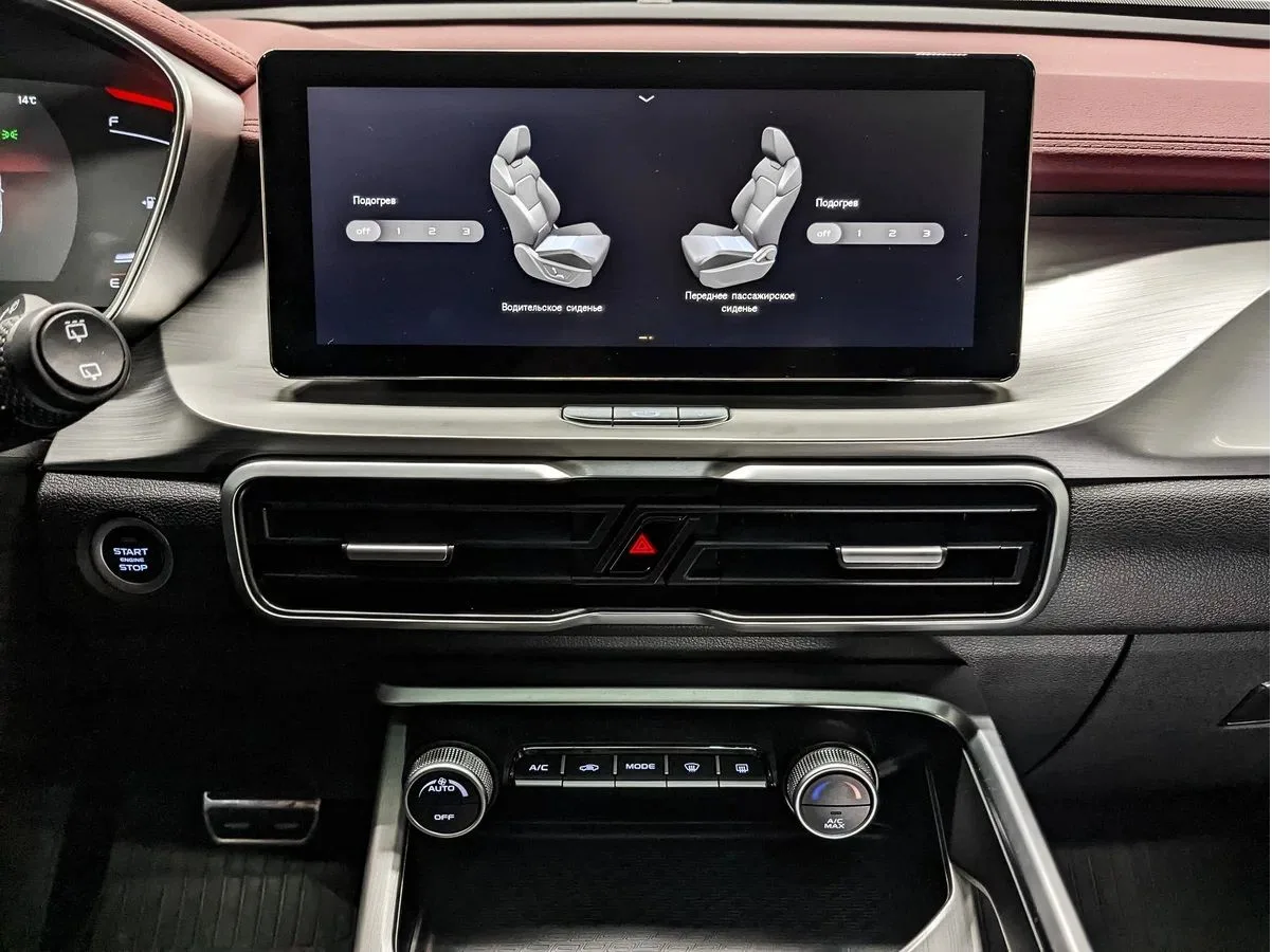 Geely Coolray