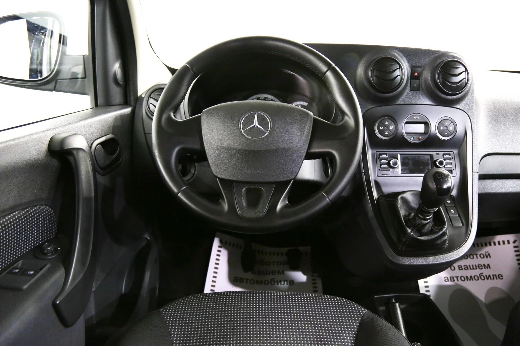 Mercedes-Benz Citan