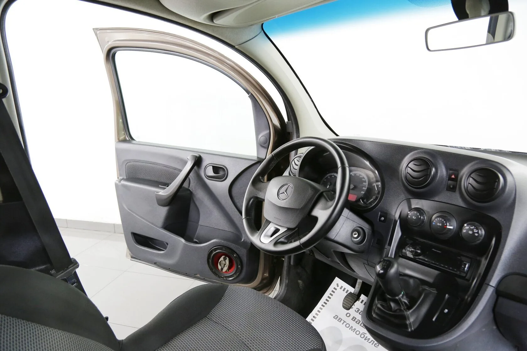 Mercedes-Benz Citan