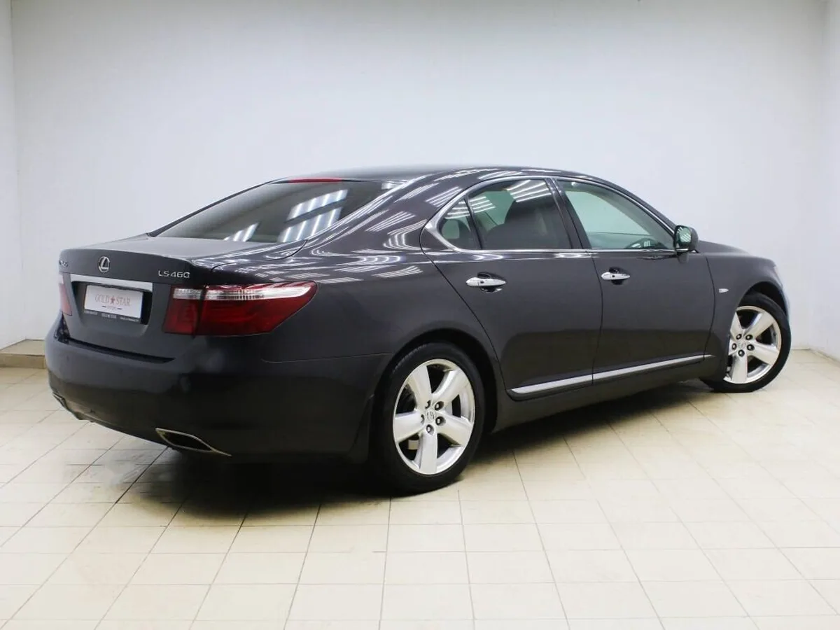 Lexus LS