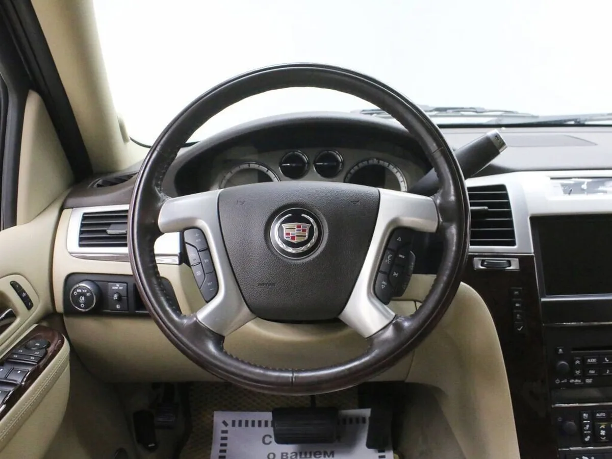 Cadillac Escalade