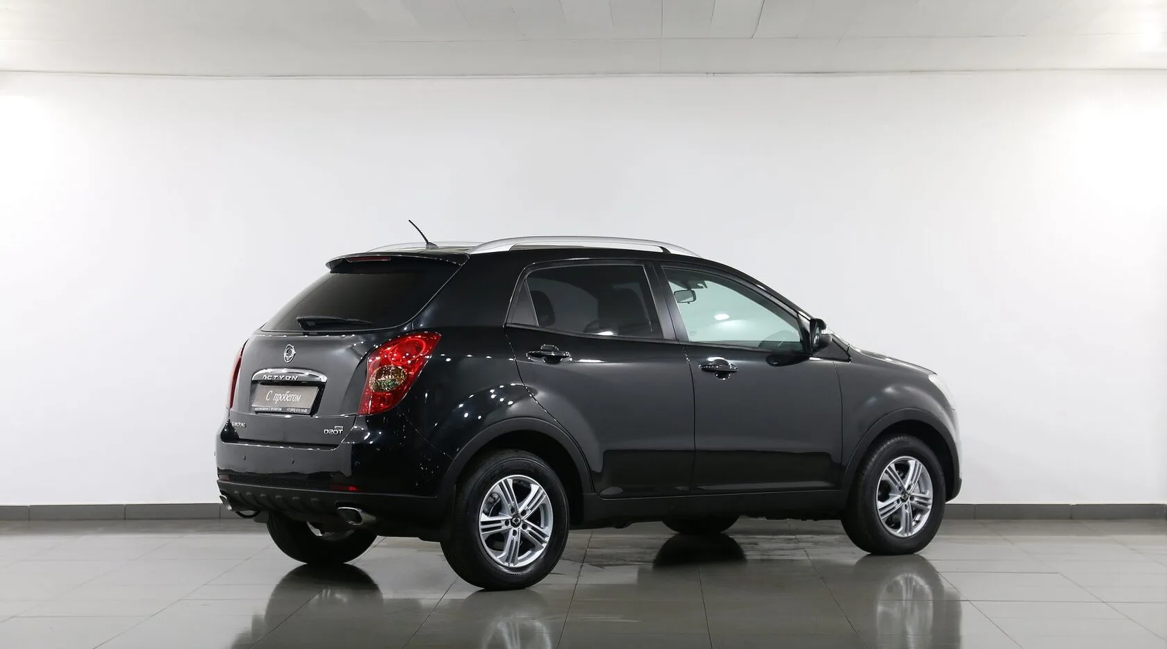 SsangYong Actyon