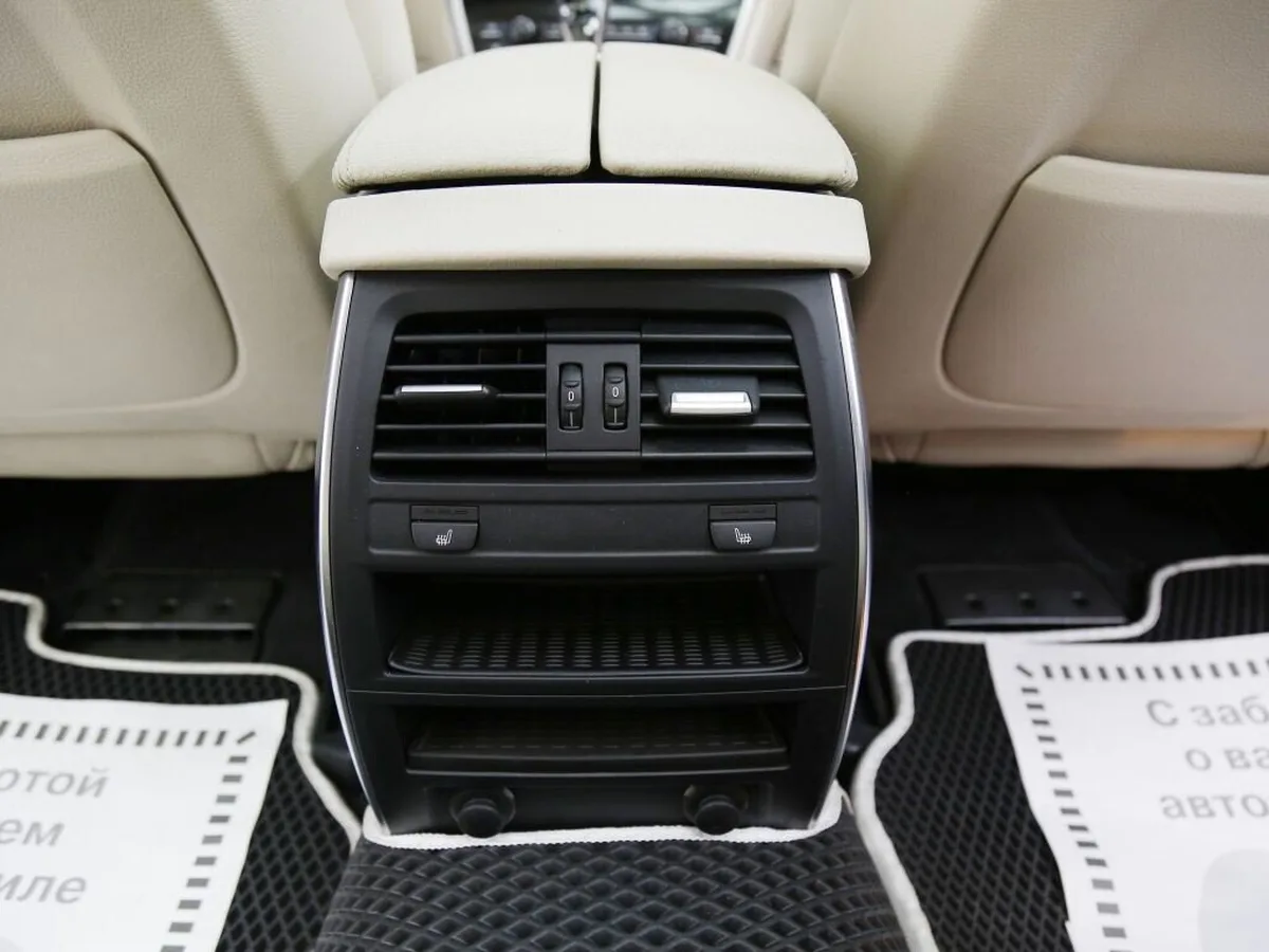 BMW 5 серии