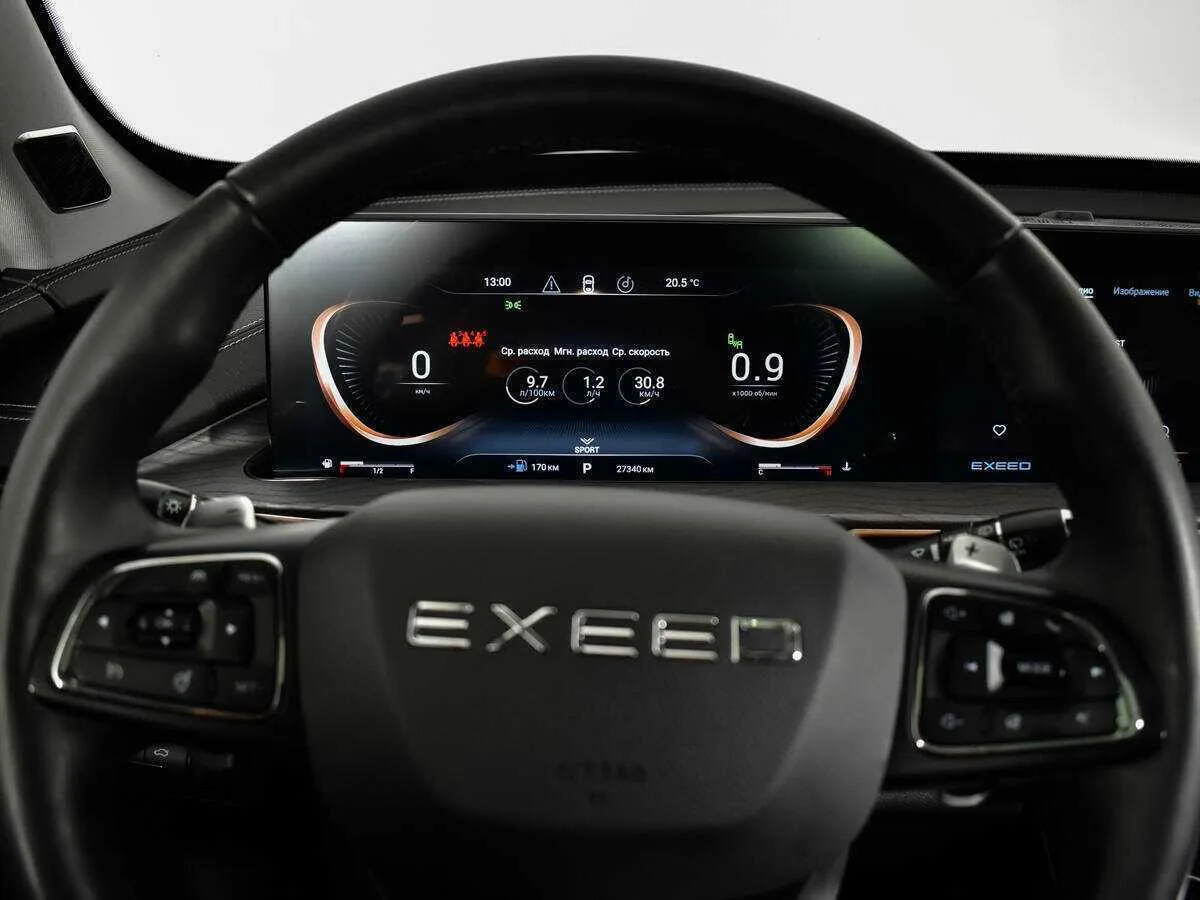 Exeed Lx