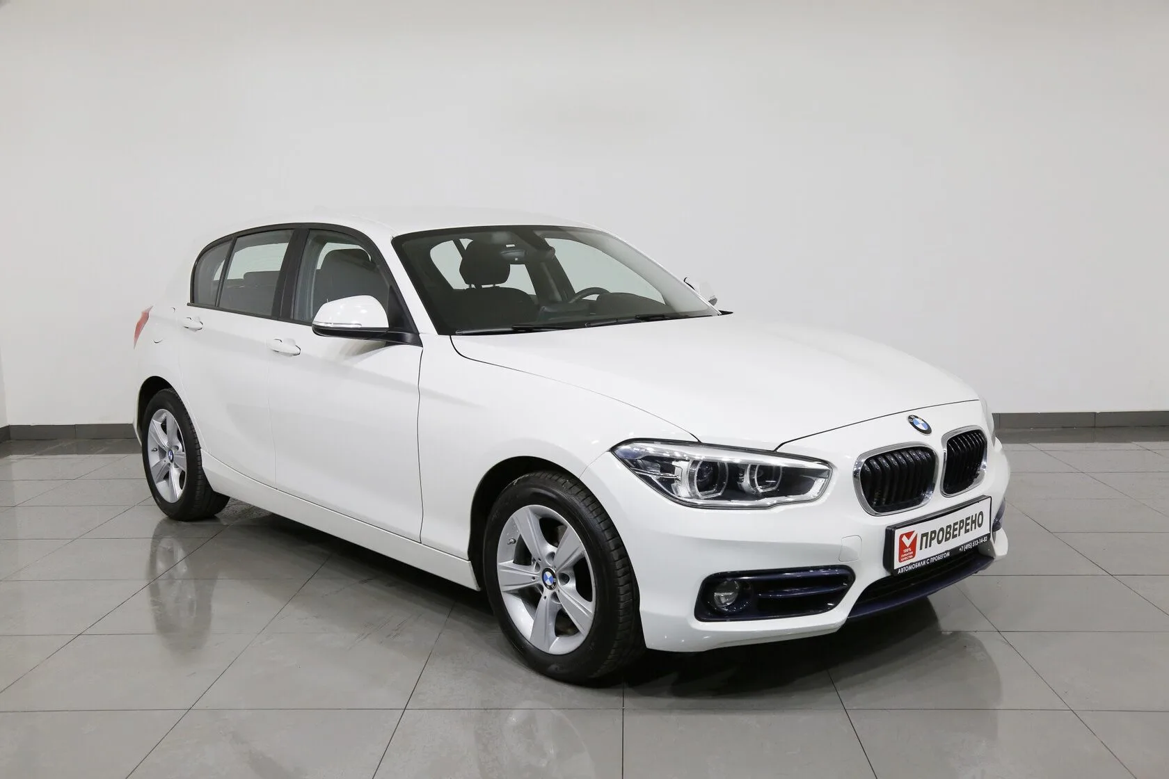 BMW 1 серии