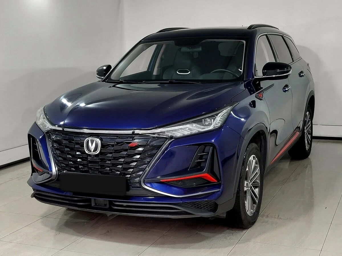 Changan CS75 Plus