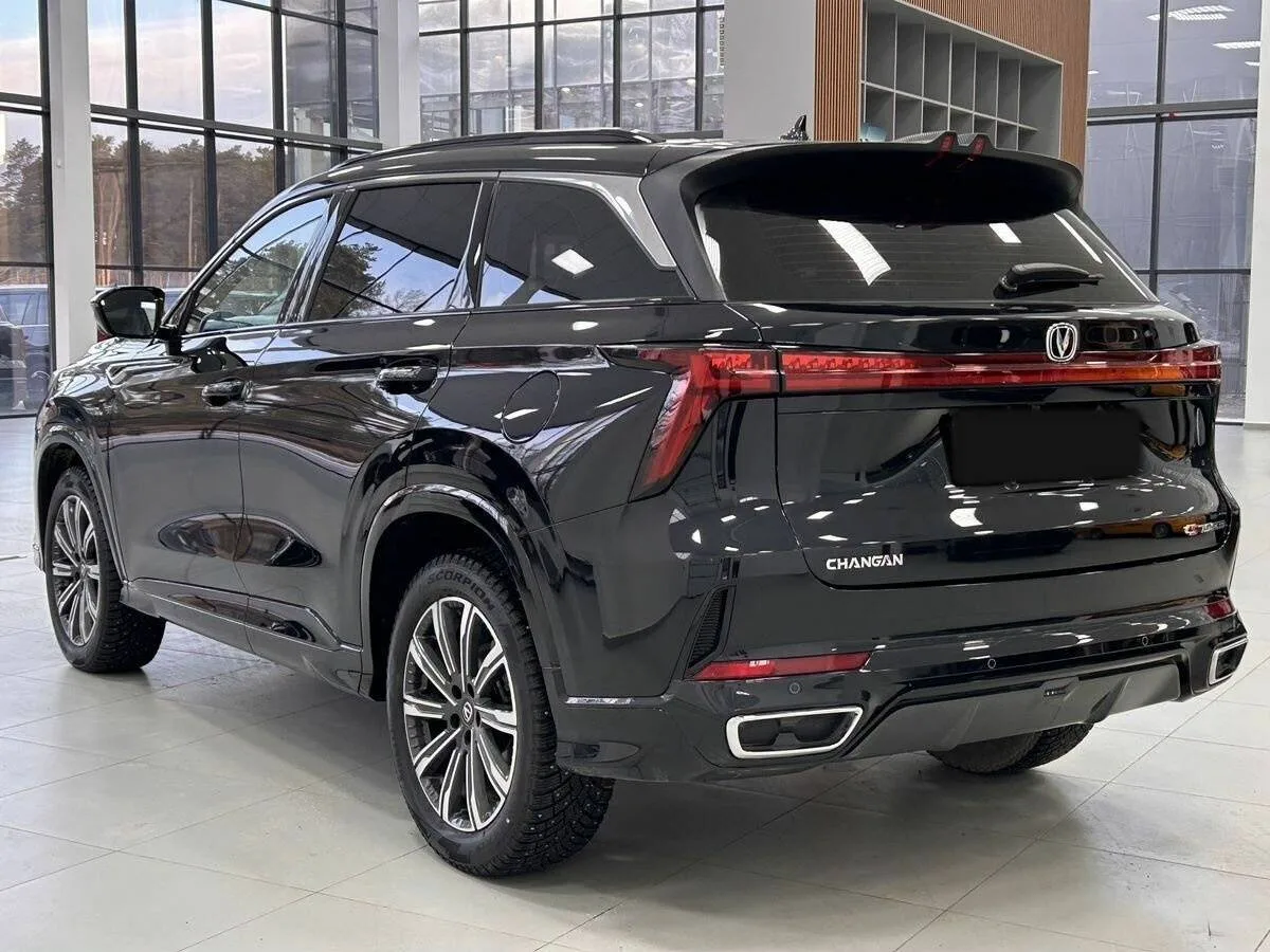 Changan CS75 Plus