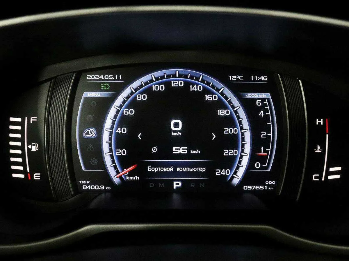 Geely Atlas
