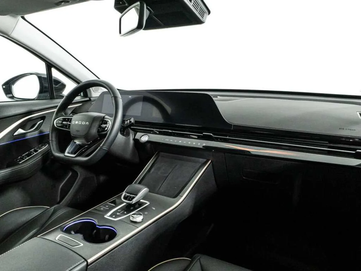 Omoda C5