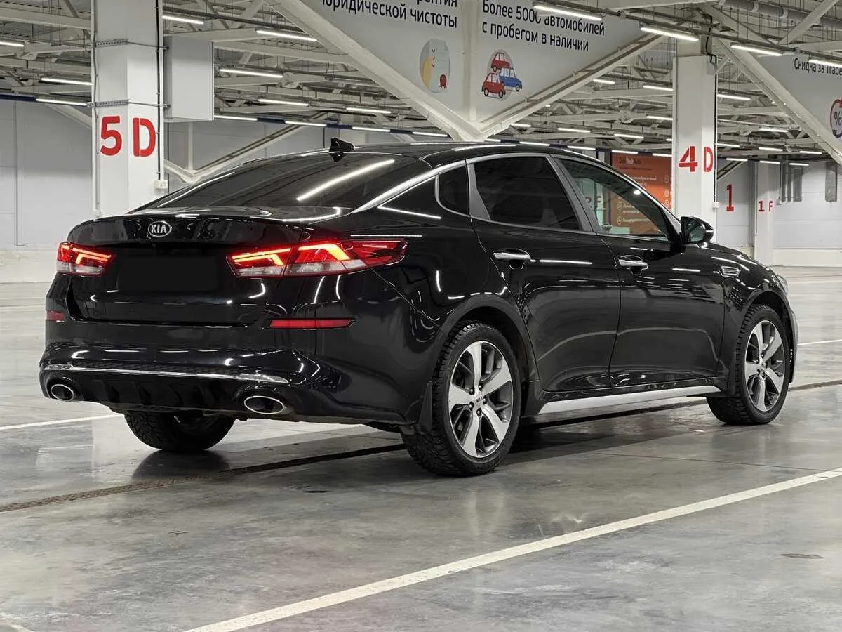 Kia Optima