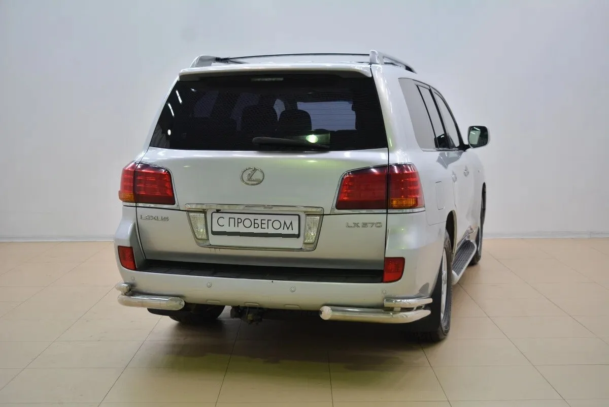 Lexus LX