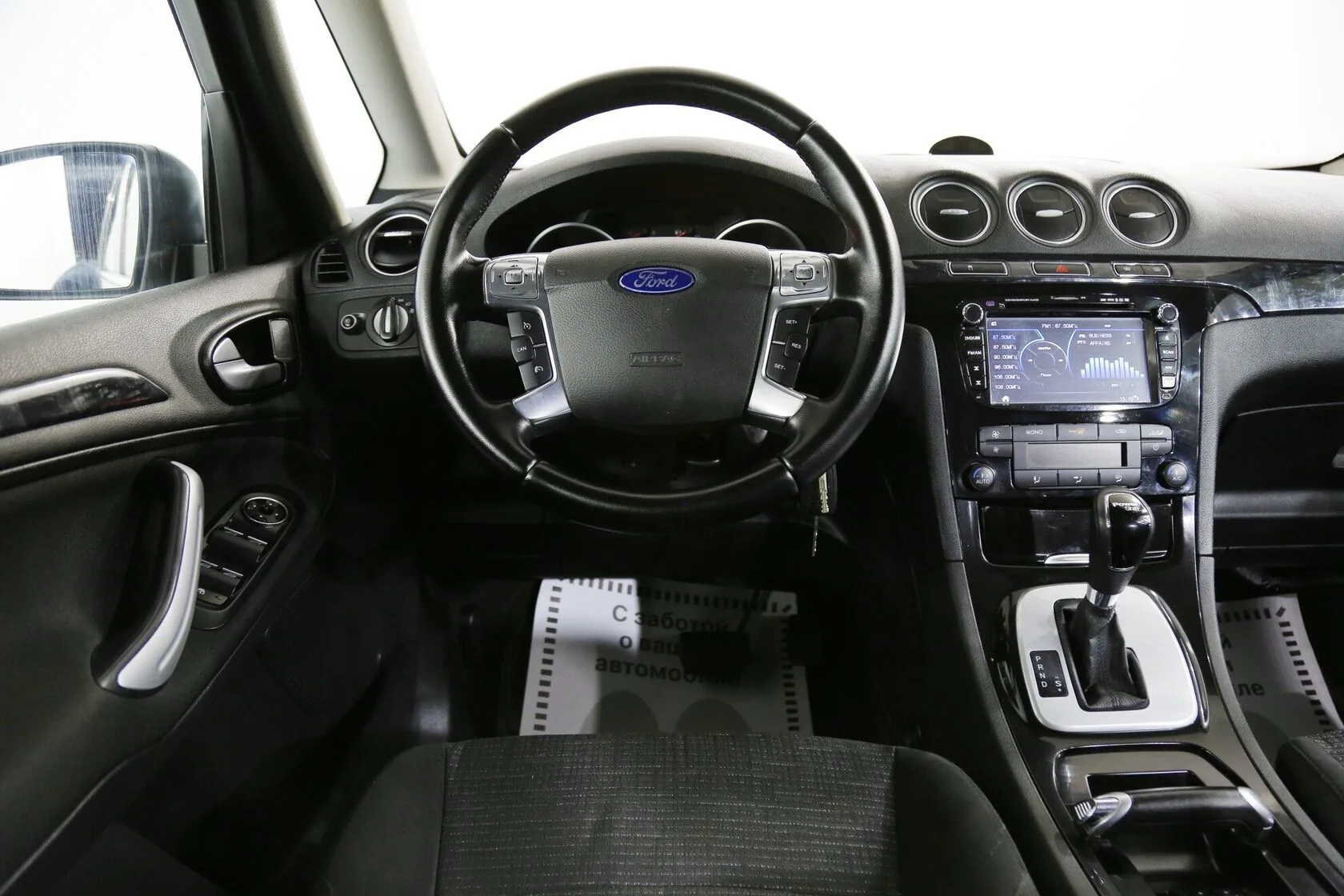 Ford Galaxy