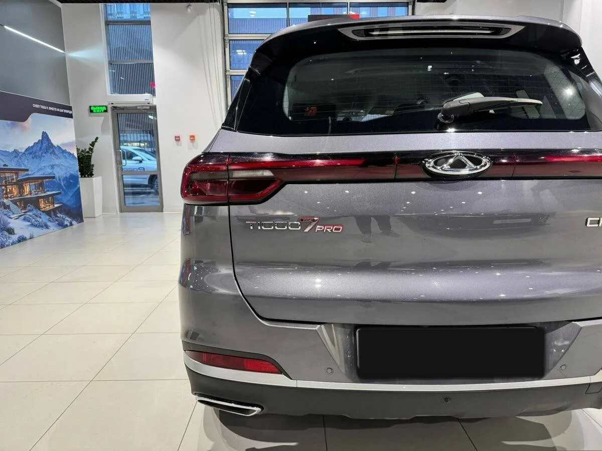 Chery Tiggo 7 Pro Max
