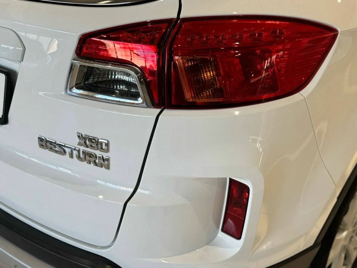 FAW Besturn X80