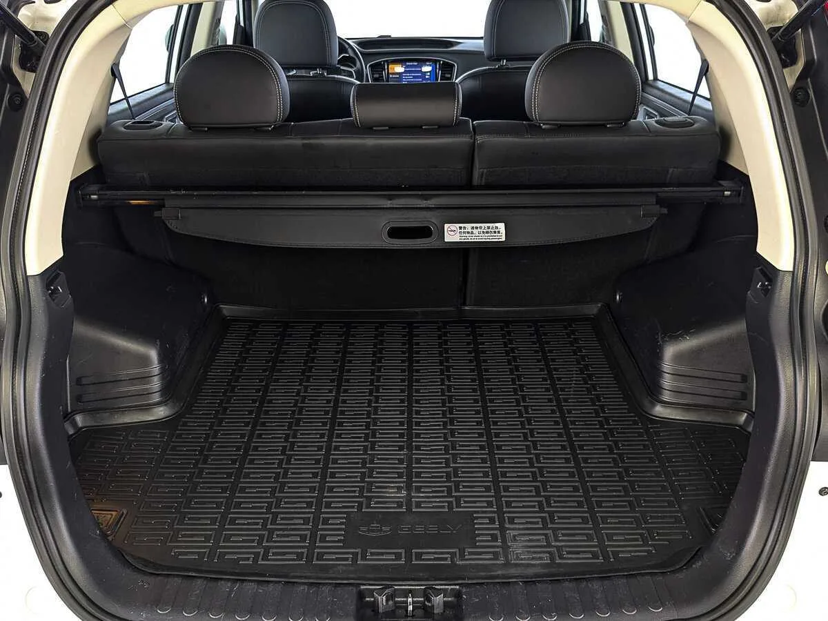 Geely Emgrand X7