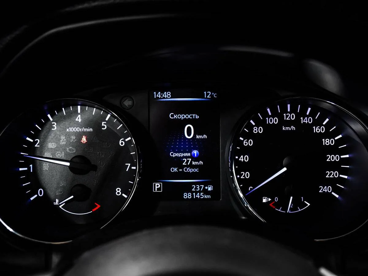 Nissan X Trail