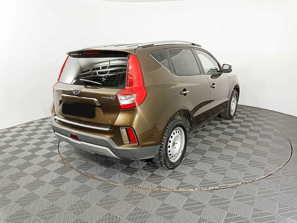 Geely Emgrand X7