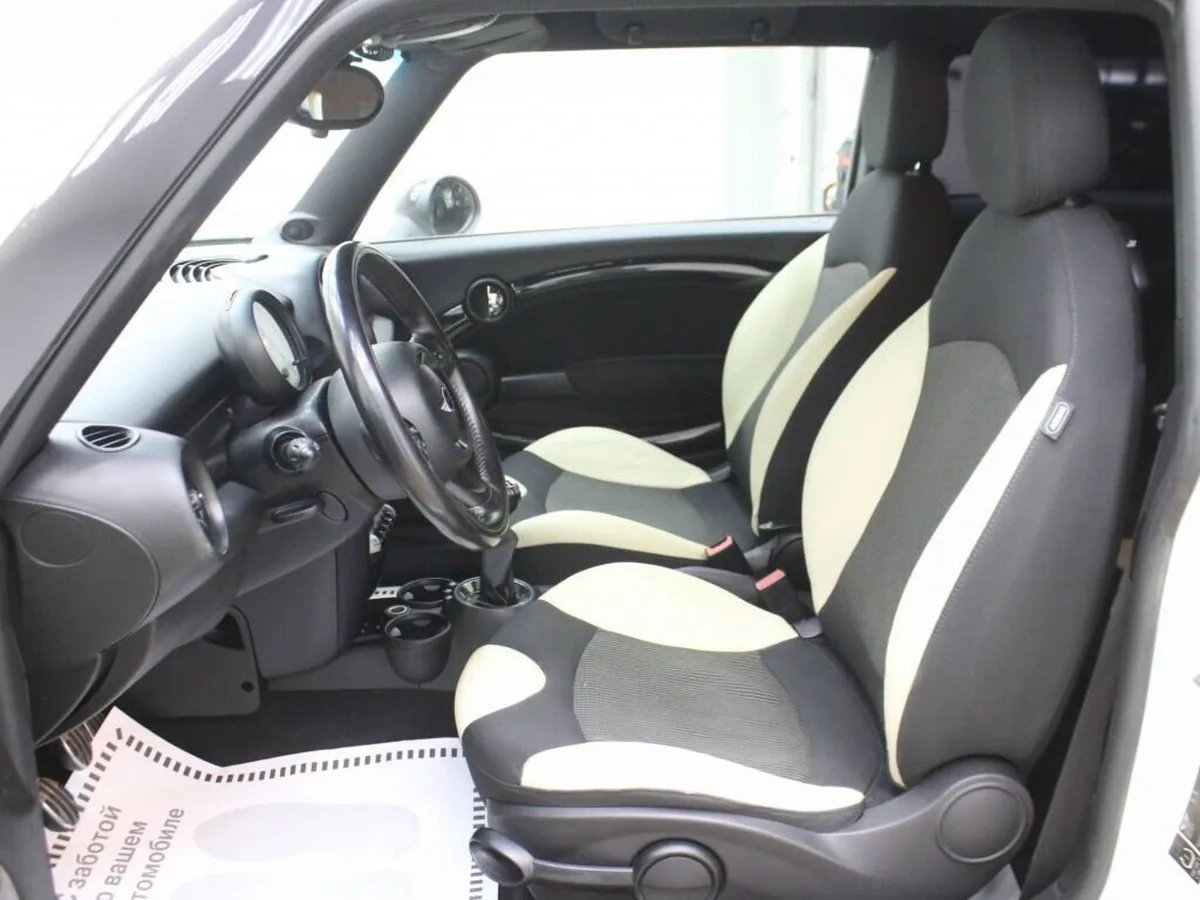 Mini Hatch