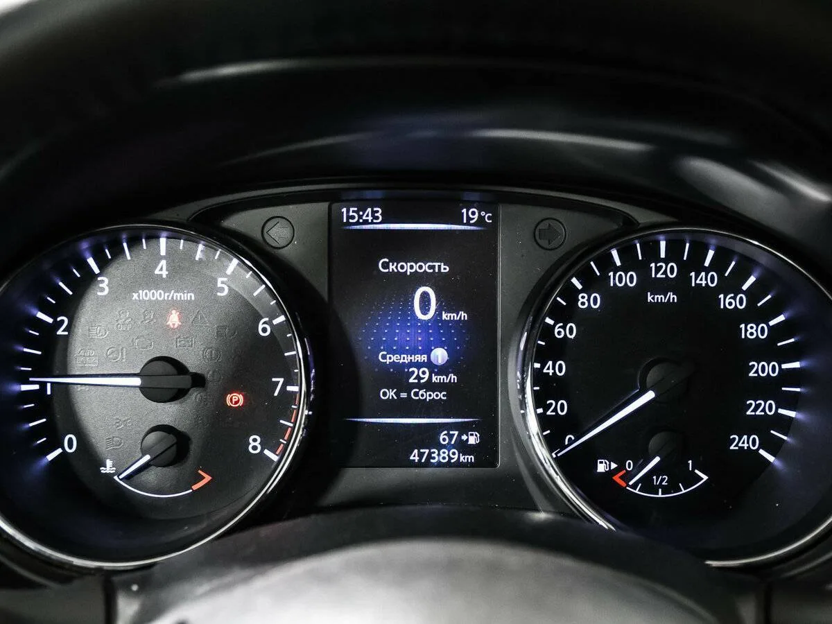 Nissan X Trail