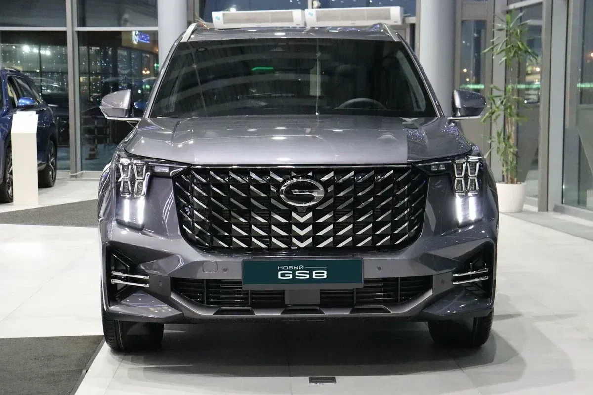 GAC GS8