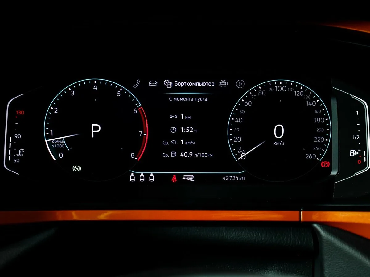Volkswagen Taos