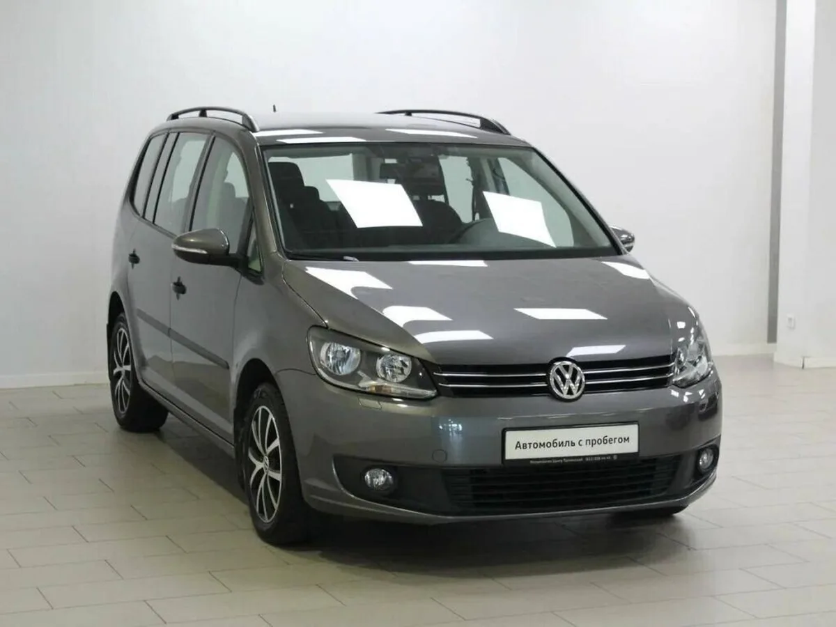 Volkswagen Touran