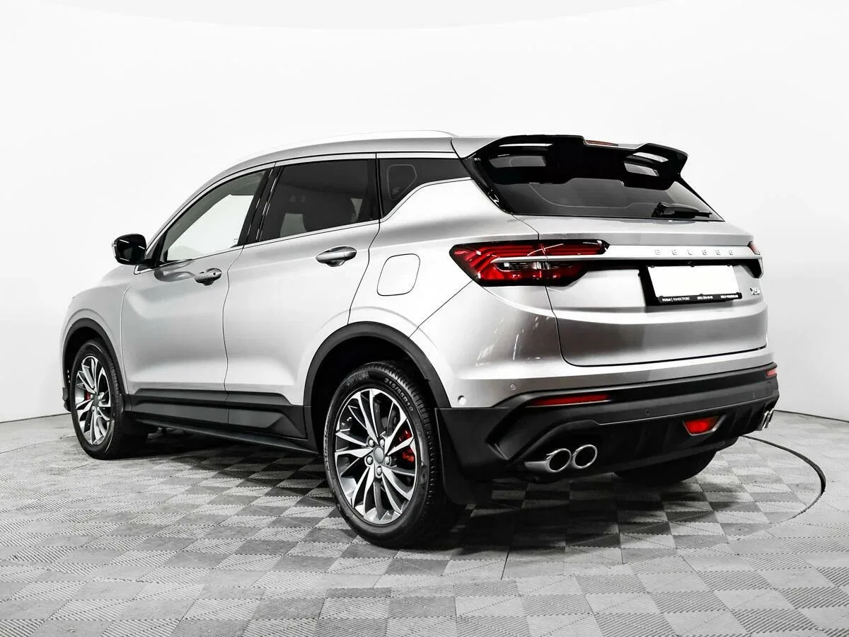 Belgee X50